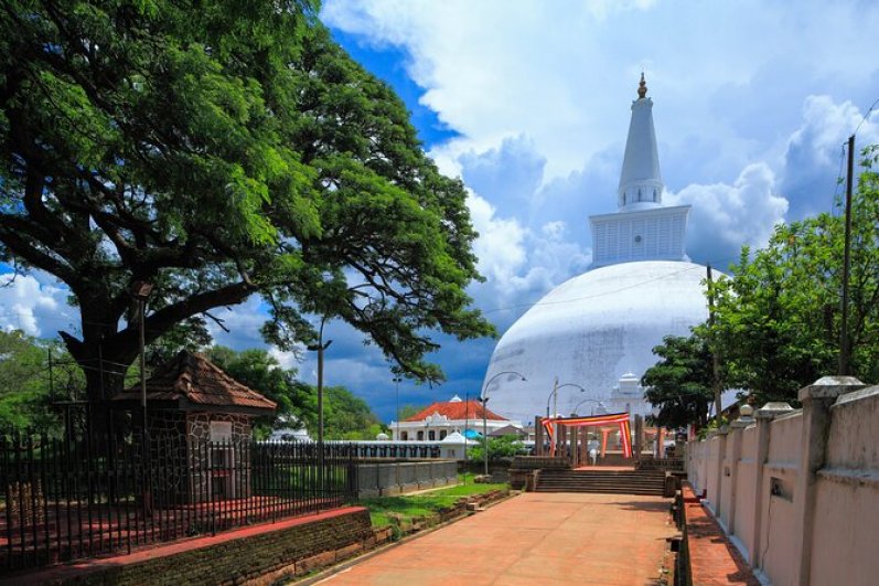 Anuradhapura