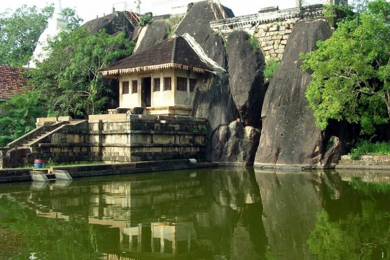 Anuradhapura