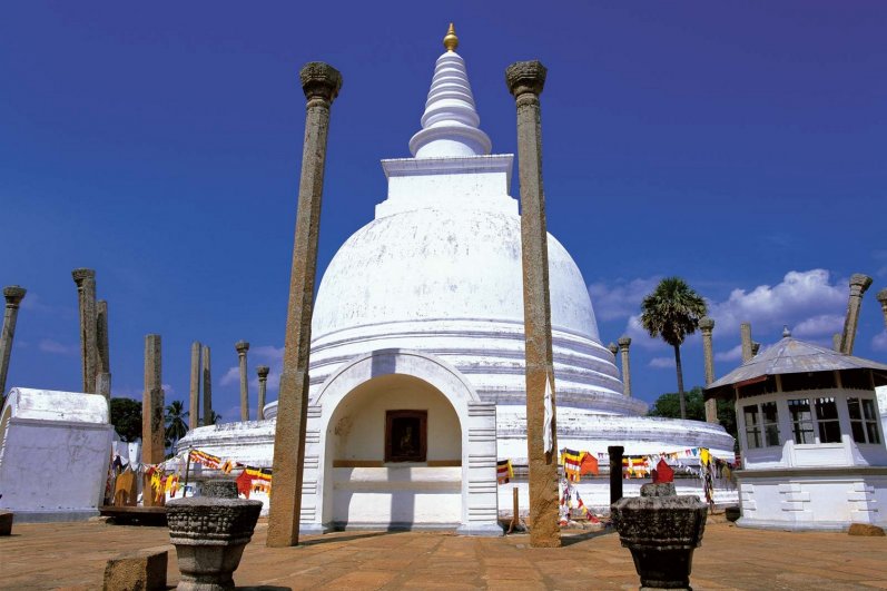 Anuradhapura